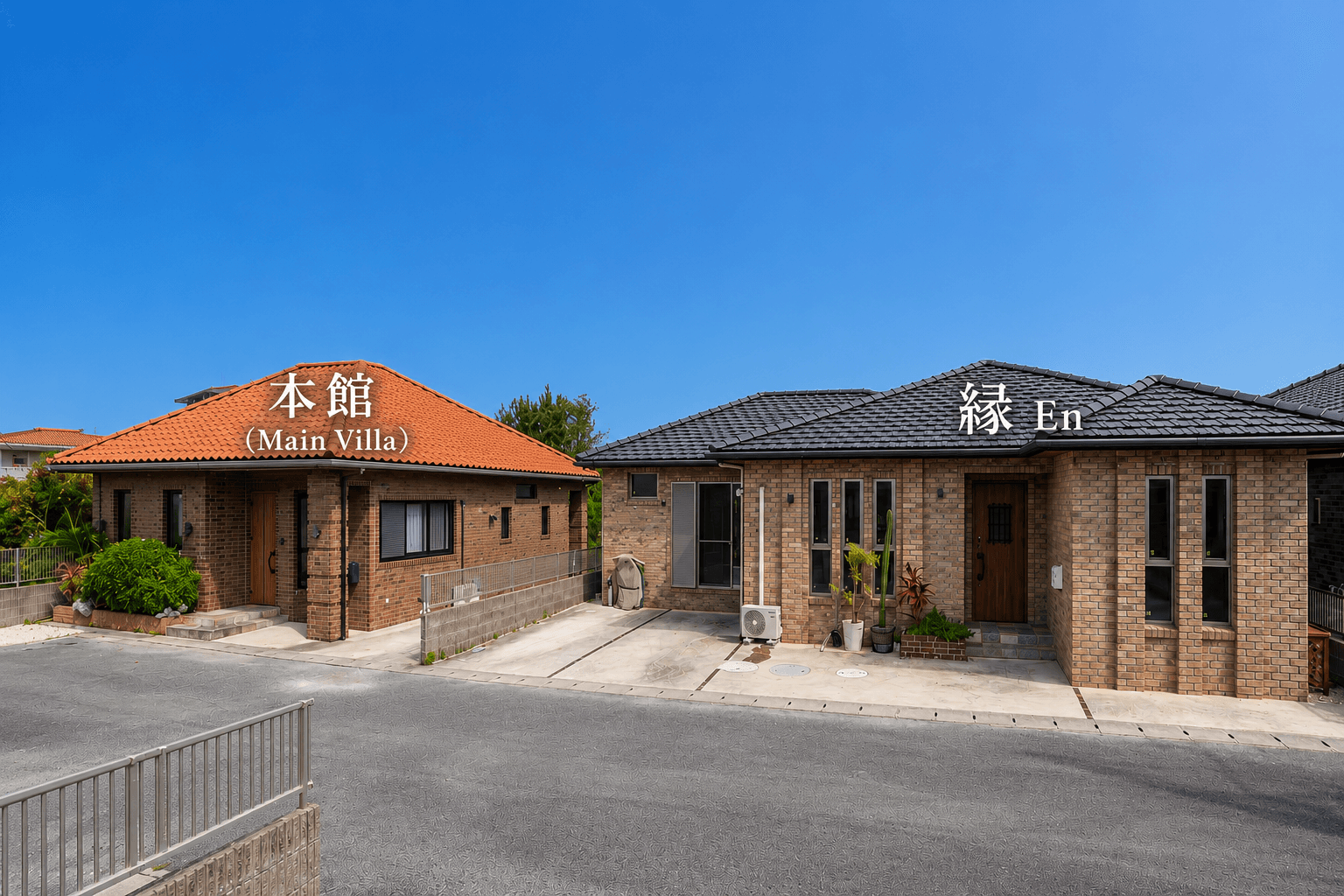 Main Villa & En